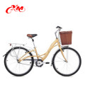 City bike women road bicycle with front basket /26" women city bicycle